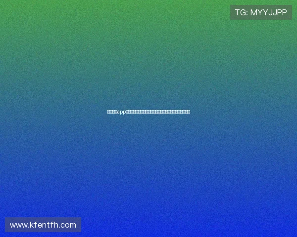 凯发登录app最新版本下载安装指南帮助玩家快速注册畅玩无限精彩内容